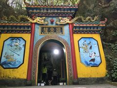 -龙宫洞风景区