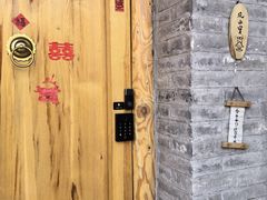 -创艺无限·赵春香微妙艺术馆