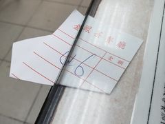 -金凤茶餐厅(湾仔店)