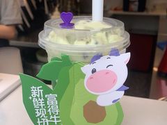 -一只酸奶牛(大融城店)