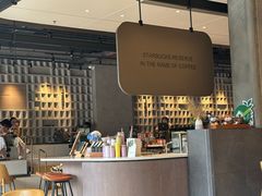 -星巴克臻选(重庆大学城熙街店)