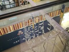 -柏斯音乐(北京荟聚购物中心)