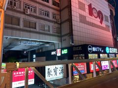 -风云再起游乐汇(北京西单西西友谊店)