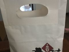 -粉粉乐鲷鱼烧(美罗城店)