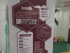 -雅悦齿科(顾村公园店)