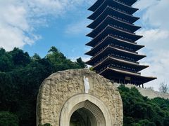 -牛首山文化旅游区