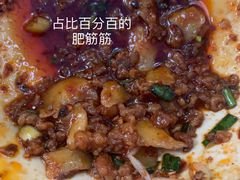 -马王庙刀削面馆(四川省交通学院宿舍店)