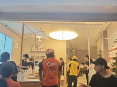 -喜茶(广州番禺奥园广场店)
