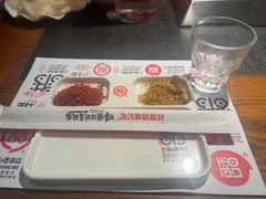 -可口香·非遗老号烧烤(南岗直营店)