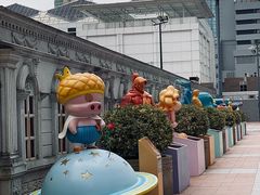 -九龙公园