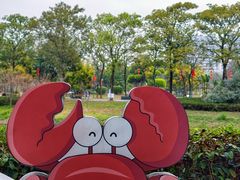 -琅岐红光湖公园