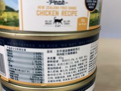 -宠颐生动物医院·小陆分院