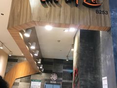 门面-煎饼道·新鲜现做(来福士店)