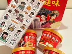 -味多美蛋糕(航天桥店)