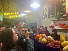 -花姨·老电影院果汁冰(88号店)