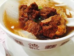 牛筋面-池记(尖沙咀店)