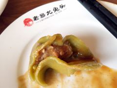 -老号尤兔头(西川店)