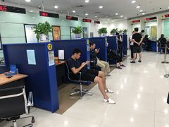 -中国建设银行(北京上地支行)