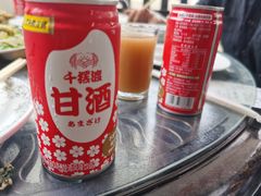 -京北渔家傲