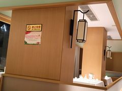 -绿杨春·淮扬宴(庐山路店)