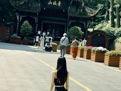 -青城山