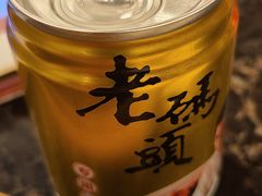 -老码头火锅(玉林店)