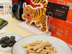 -阮大兴糕团(日月光中心店)