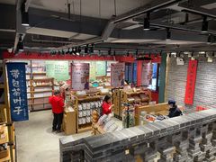 -茶颜悦色(坡子街幽兰阁店)