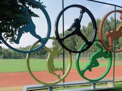 -五环公园