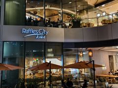 -深圳来福士广场