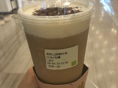 -奈雪的茶(市百一店)