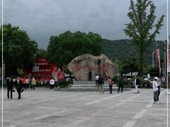 -白马涧龙池景区