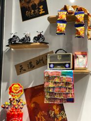 -广东韩妃整形外科医院