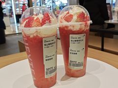 -喜茶(杭州滨江宝龙店)