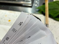 -延边金利串店(安达街店)