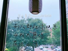 -怪兽炸鸡.轻沙拉(锦州店)