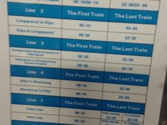 -成都绿洲大酒店(春熙路太古里店)