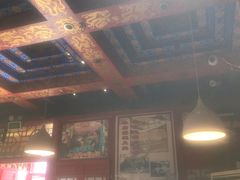 大堂-铸钟褡裢火烧(西三环紫竹桥店)