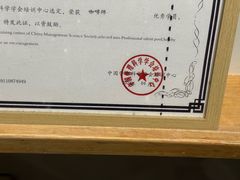 -雕刻时光咖啡馆(师大路店)
