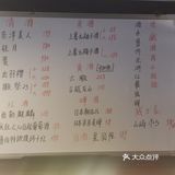 今天打卡深夜小酒馆