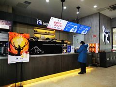 -瑞幸咖啡(国际珠宝交易中心店)