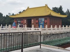 -天坛文创店