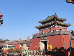 -开封府
