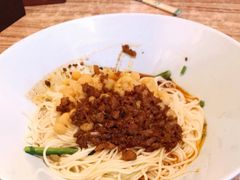 -好這口重庆小面(总店)