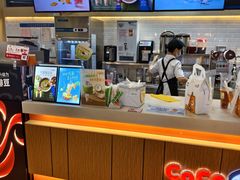 -CoCo都可(嘉定日月光店)