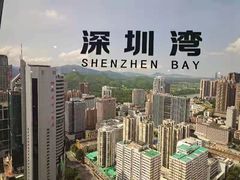 -国贸旋转餐厅(国贸广场店)