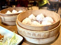 传统鲜肉小笼-南翔馒头店(豫园店)