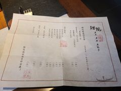 -鲤院·新中式美学·庭院餐厅(夫子庙店)