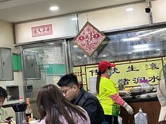 -荔林食店(西华路店)