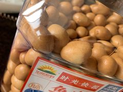 -山姆会员商店(杨桥西路店)